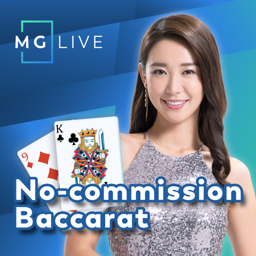 No Commission Baccarat