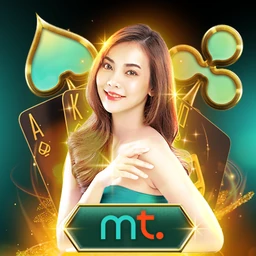 Baccarat AFT09