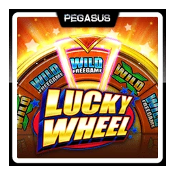 LuckyWheel